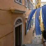 Vap Appartamento Corfu (city)